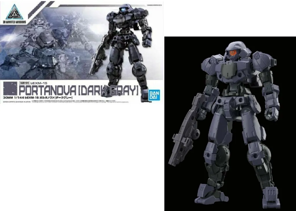 GUNDAM - 30MM 1/144 bEXM-15 Portanova Dark Gray - Model Kit
